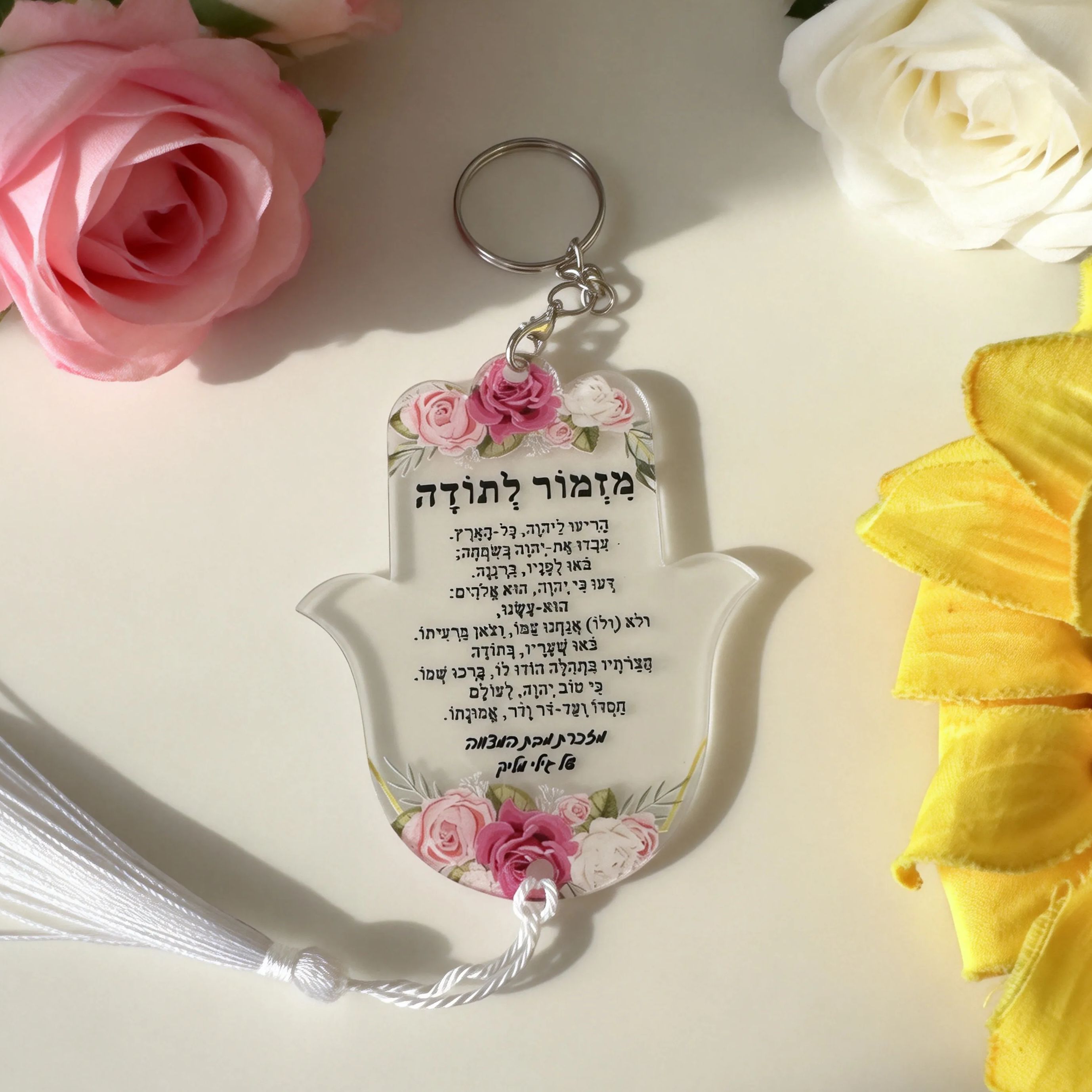10pcs Custom Personalized Hebr - Plant Parent Gifts ulasan dan harga