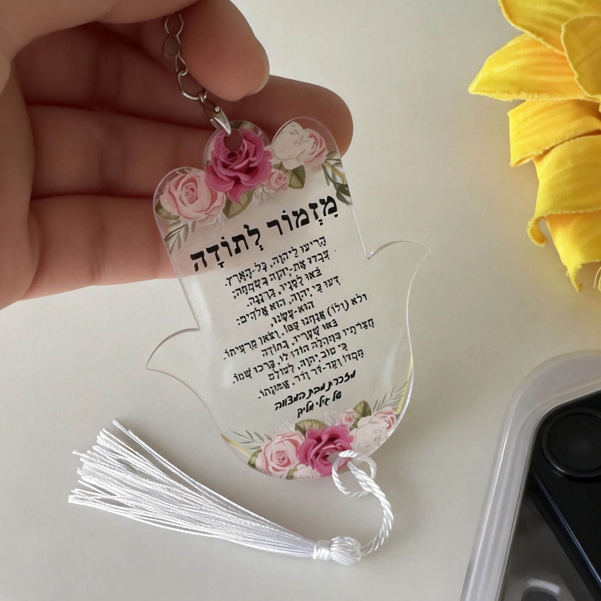 10pcs Custom Personalized Hebr - Plant Parent Gifts ulasan dan harga