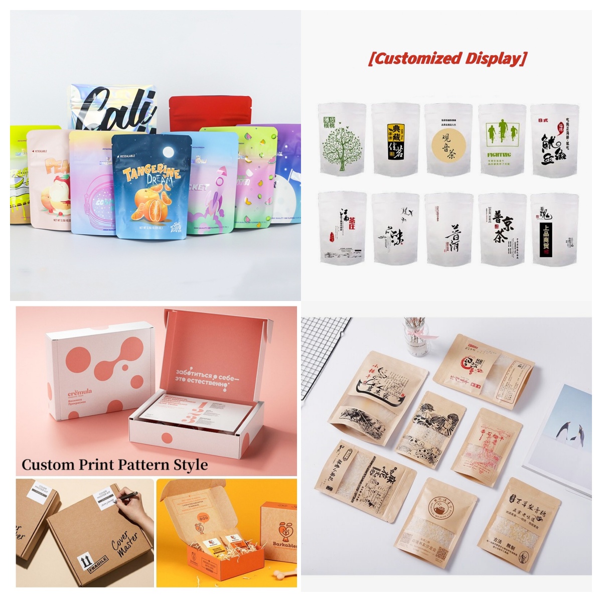 Customized Packaging Bulk Alum - Plant Parent Gifts ulasan dan harga